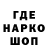 Кокаин VHQ Ben Rifkin