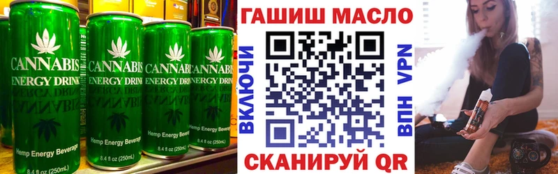 наркошоп  Дудинка  Cannafood конопля 