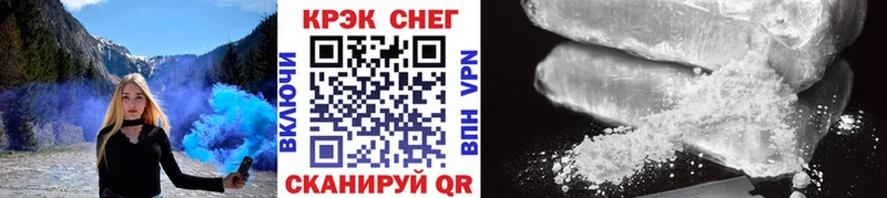 наркотики  Дудинка  КОКАИН Боливия 