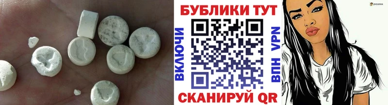 OMG зеркало  купить наркотик  Дудинка  ЭКСТАЗИ MDMA 