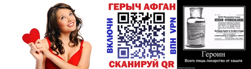 ОМГ ОМГ   Дудинка  ГЕРОИН гречка 