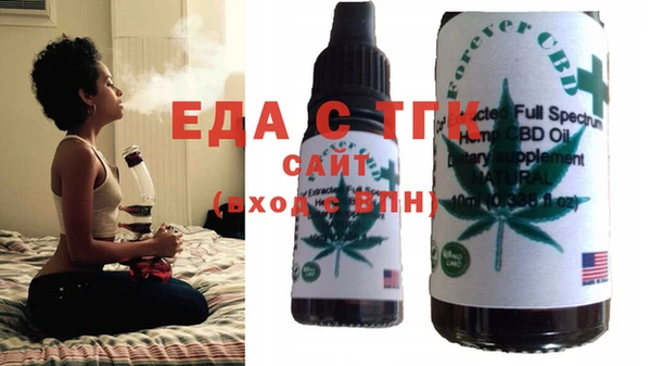 мет Богданович