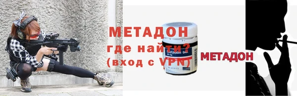 мет Богданович