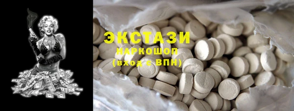 мет Богданович