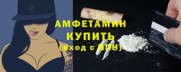 мет Богданович
