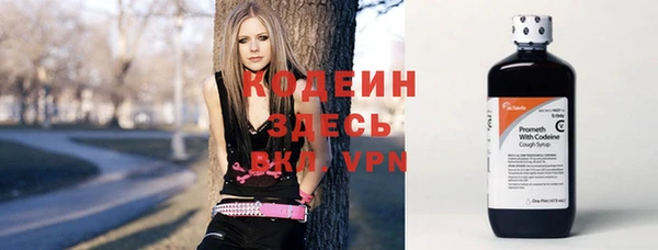 дистиллят марихуана Богородицк