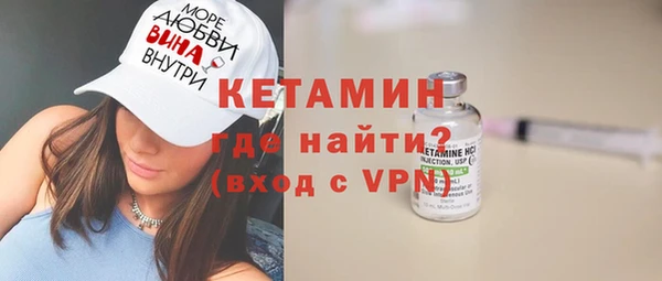 мет Богданович