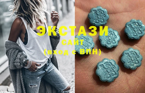 герыч Бородино