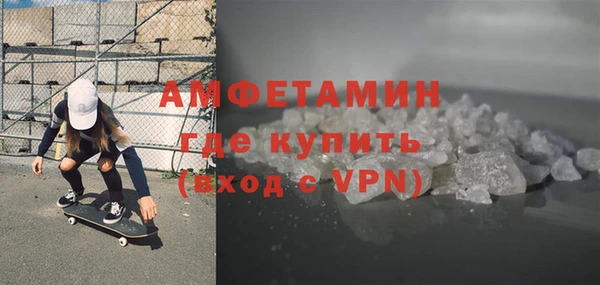гашишное масло Бронницы