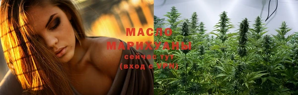 мет Богданович