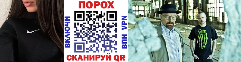 МЕТАМФЕТАМИН кристалл  сколько стоит  Дудинка 
