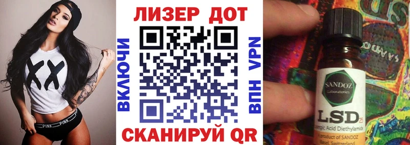 Марки N-bome 1,8мг МЕГА онион Дудинка