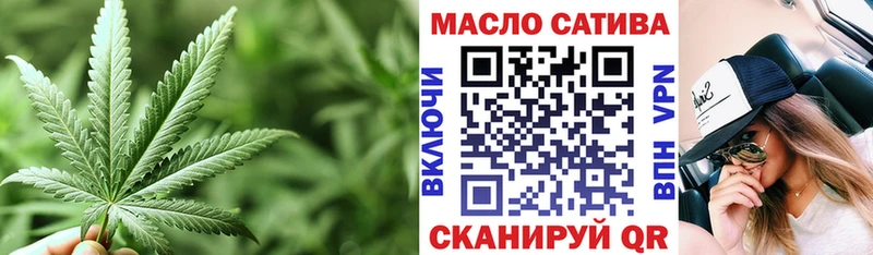 Дистиллят ТГК гашишное масло  Дудинка 