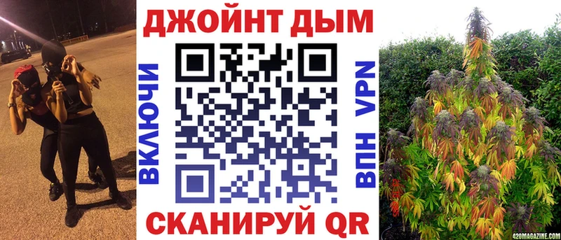 Конопля Ganja  Дудинка 